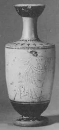 LEKYTHOS (ATHENIAN, RED-FIGURE)