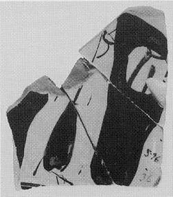 CUP, FRAGMENT (ATHENIAN, RED-FIGURE)