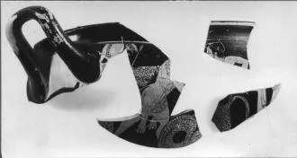 CUP, FRAGMENTS (ATHENIAN, RED-FIGURE)