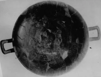 CUP B (ATHENIAN, RED-FIGURE)