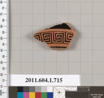 Terracotta fragment of a kylix (drinking cup)