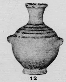 AMPHORA, NECK (GREEK)