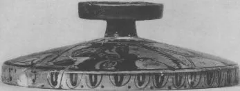 LEKANIS (ATHENIAN, RED-FIGURE)