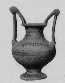 NESTORIS (MESSAPIAN)