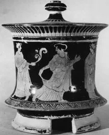 PYXIS (ATHENIAN, RED-FIGURE)
