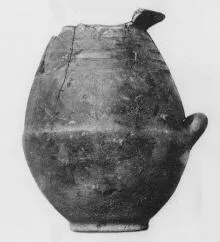 URN (VILLA NOVA)