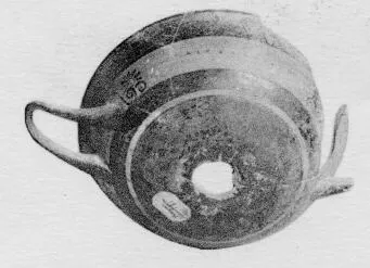CUP, LITTLE MASTER BAND, FRAGMENT (ATHENIAN, BLACK-FIGURE)