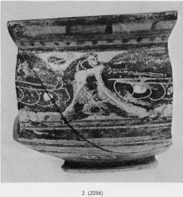 CUP, FRAGMENT (ETRUSCO-CORINTHIAN, BLACK-FIGURE)
