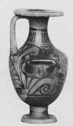 HYDRIA (SOUTH ITALIAN, APULIAN, RED-FIGURE)