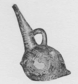 ASKOS (CYPRIOT, BRONZE AGE)