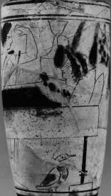 LEKYTHOS (ATHENIAN, RED-FIGURE)