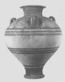 JAR (MYCENEAN)
