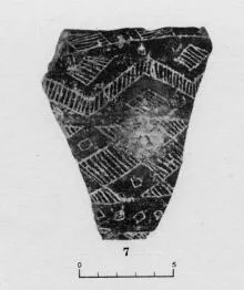 CUP, STEMLESS, FRAGMENT (ITALIAN, BRONZE AGE)