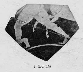 CUP, FRAGMENT (ATHENIAN, RED-FIGURE)