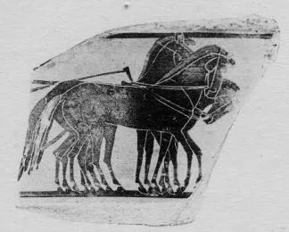 KRATER, VOLUTE, FRAGMENT (ATHENIAN, BLACK-FIGURE)