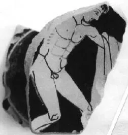 CUP, FRAGMENT (ATHENIAN, RED-FIGURE)