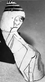ALABASTRON FRAGMENTS (ATHENIAN, RED-FIGURE)