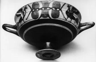 CUP, SIANA (ATHENIAN, BLACK-FIGURE)