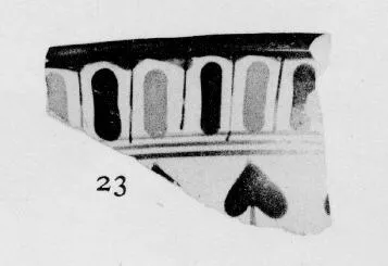 CUP, FRAGMENT (ATHENIAN, BLACK-FIGURE)