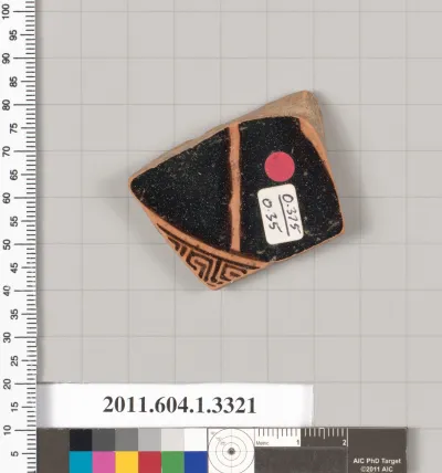 Terracotta fragment of a kylix (drinking cup)