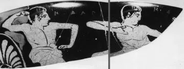 CUP, FRAGMENT (ATHENIAN, RED-FIGURE)