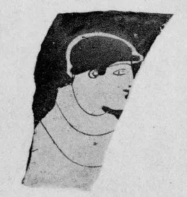CUP, FRAGMENT (ATHENIAN, RED-FIGURE)