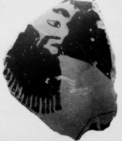 KRATER, COLUMN, FRAGMENT (ATHENIAN, RED-FIGURE)