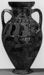 AMPHORA, NECK (ATHENIAN, BLACK-FIGURE)