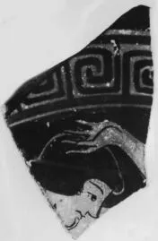CUP, FRAGMENT (ATHENIAN, RED-FIGURE)