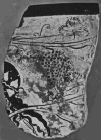 CUP, FRAGMENT (ATHENIAN, RED-FIGURE)