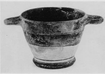 SKYPHOS (CORINTHIAN)