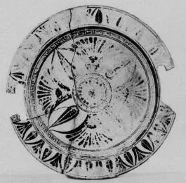 PLATE (EAST GREEK)