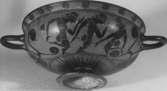 CUP (ATHENIAN, BLACK-FIGURE)