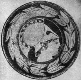 PLATE (ATHENIAN, RED-FIGURE)