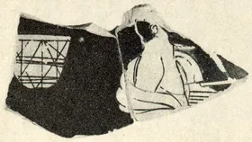 CUP, FRAGMENT (ATHENIAN, RED-FIGURE)