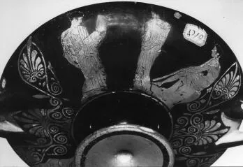 CUP (ATHENIAN, RED-FIGURE)