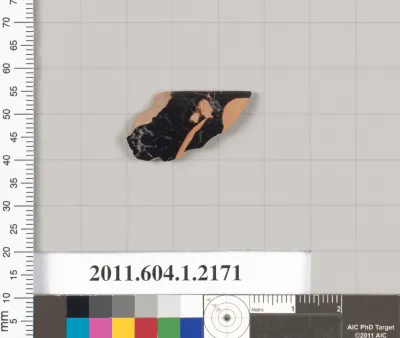 Terracotta rim fragment of a kylix (drinking cup)