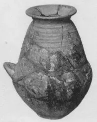 URN (VILLA NOVA)
