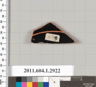 Terracotta fragment of a kylix (drinking cup)