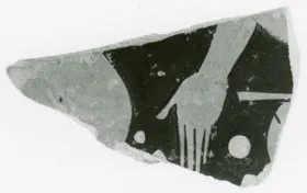 CUP, FRAGMENT (ATHENIAN, RED-FIGURE)