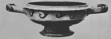 LEKANIS (SOUTH ITALIAN, CAMPANIAN, RED-FIGURE)