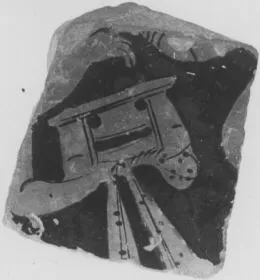 LEKANIS, FRAGMENT (ATHENIAN, RED-FIGURE)