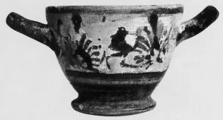 SKYPHOS (ATHENIAN, BLACK-FIGURE)