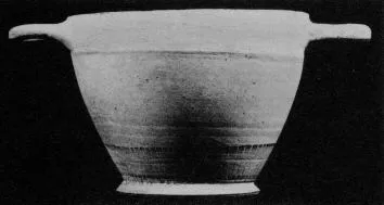 SKYPHOS (CORINTHIAN)