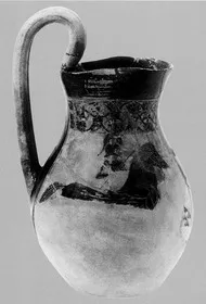 OINOCHOE, FRAGMENT (ATHENIAN, BLACK-FIGURE)