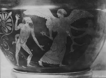 CUP SKYPHOS (ATHENIAN, RED-FIGURE)