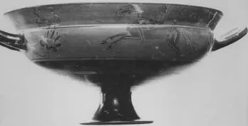 CUP, SIANA (ATHENIAN, BLACK-FIGURE)