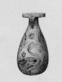 ALABASTRON (CORINTHIAN, BLACK-FIGURE)