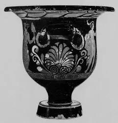 KRATER, BELL (SOUTH ITALIAN, APULIAN, RED-FIGURE)