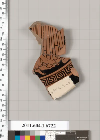 Terracotta fragment of a kylix (drinking cup)